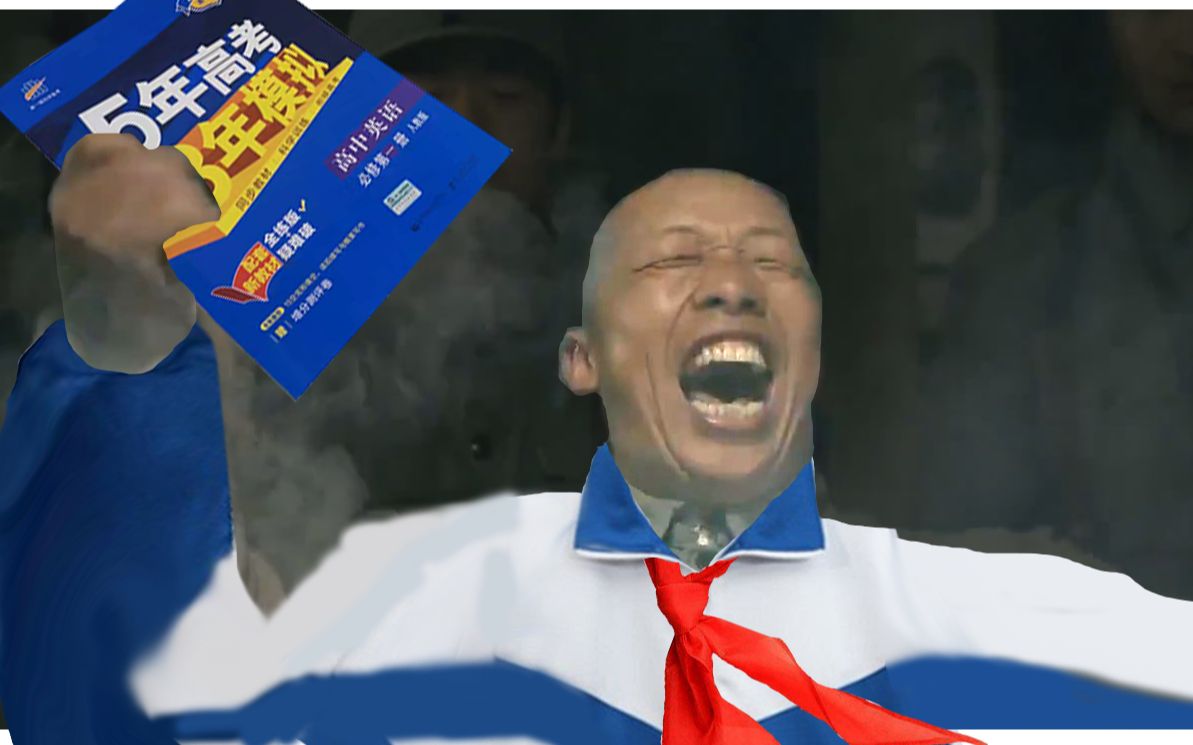 我 滴 作 业 完 成 辣！！！！