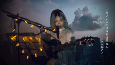 【搬运】明日への手紙-手嶌葵 cover by 野田愛実