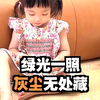 【小米推荐】米家无线吸尘器2显屏版：大吸力低噪音，防缠绕拖拽一体机，绿光显屏，专吸猫毛狗毛