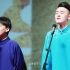 郭麒麟和张云雷翻唱的《成都》改编的《北京》加字幕版
