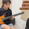 女生组获奖选手姜语晨使用JOYO  JACKMAN II&BANTCAB箱体录制的视频！JOYO杯2024第2届吉他中国卓乐吉他大赛全国总决赛选手现场展播