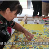 走进燕京八绝之布面的艺术——京绣