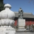 [亚洲 文明之光] 中国儒家思想传播到世界 _ CCTV纪录