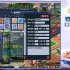 梦幻西游：涛哥175第一5开号疯狂更新，打造12技能攻击谛听！