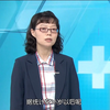 肌肉太少？小心肌少症 标准在这里