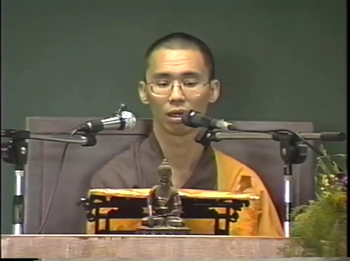 法藏法师开示不净观之二（共三集）