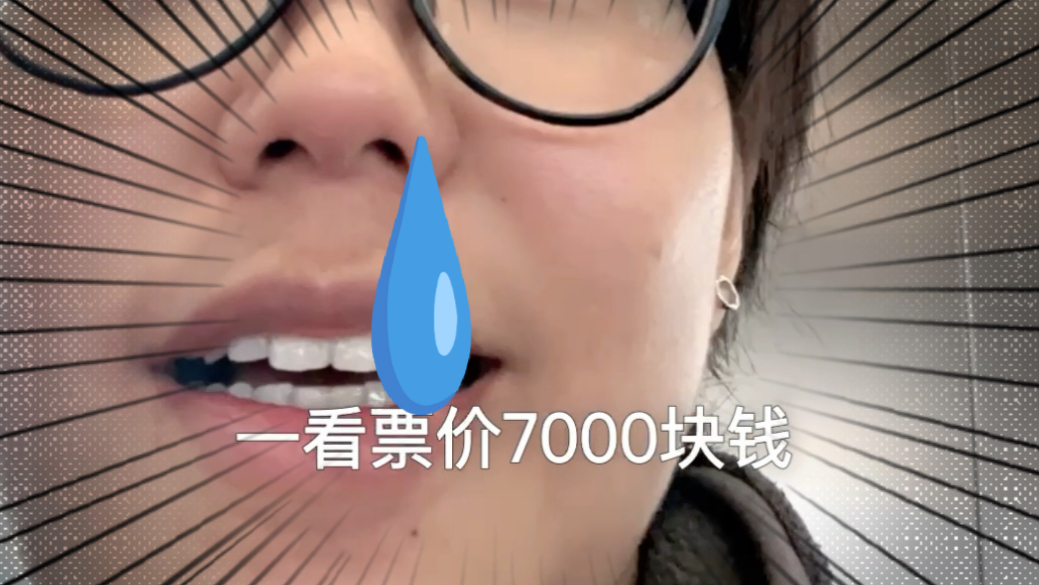 在危机中锻炼自己 变得更沉稳