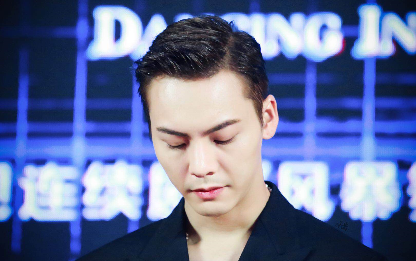 陈伟霆180509风暴舞发布会1080p牙齿精同萌会饭拍