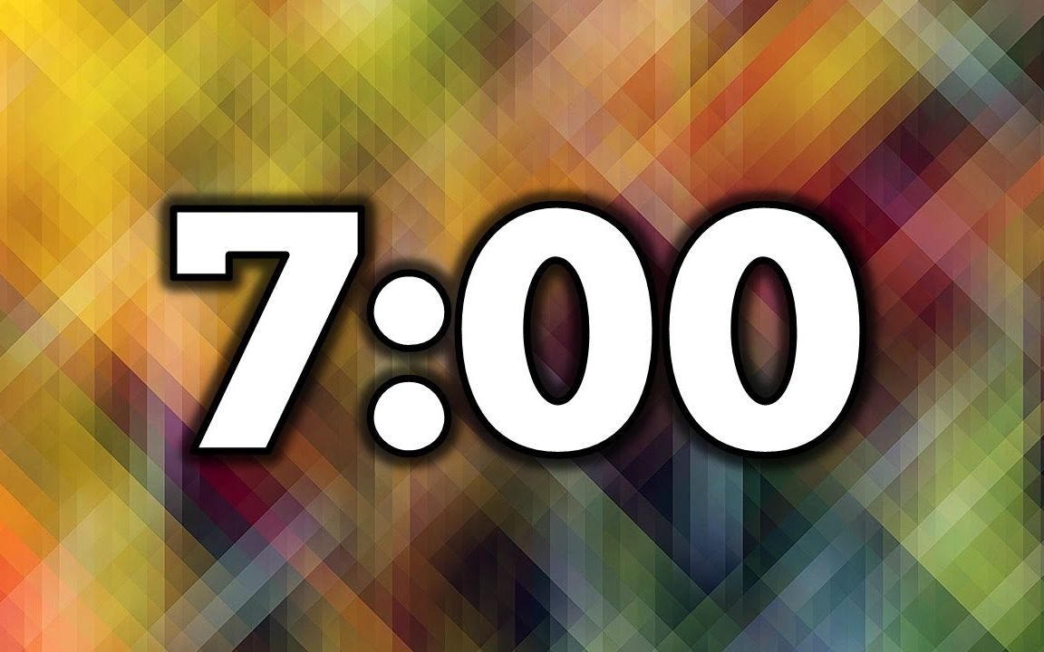 静音版倒计时器【7分钟】