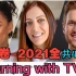 Learn English With TV Series【第三卷-2021全】跟着电视剧/电影学英语，关注本频道查看20