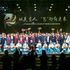 【直播回放】广东实验中学2024新年音乐会
