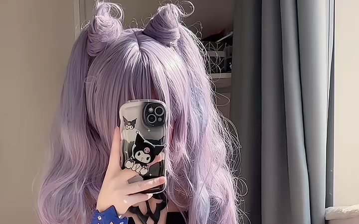 Shallow out a little cos