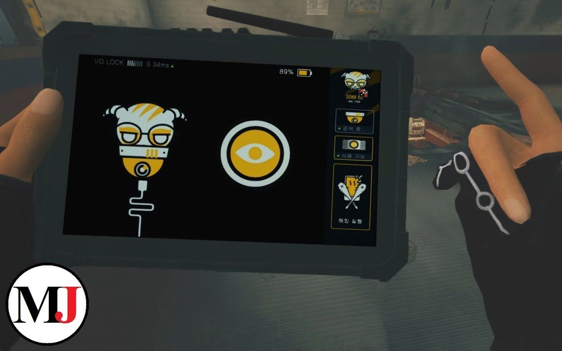 the dokkaebi valkyrie hack -《彩虹六号:围攻》mj集锦 60帧版本