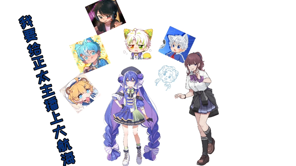 kokone - Vocaloid Database