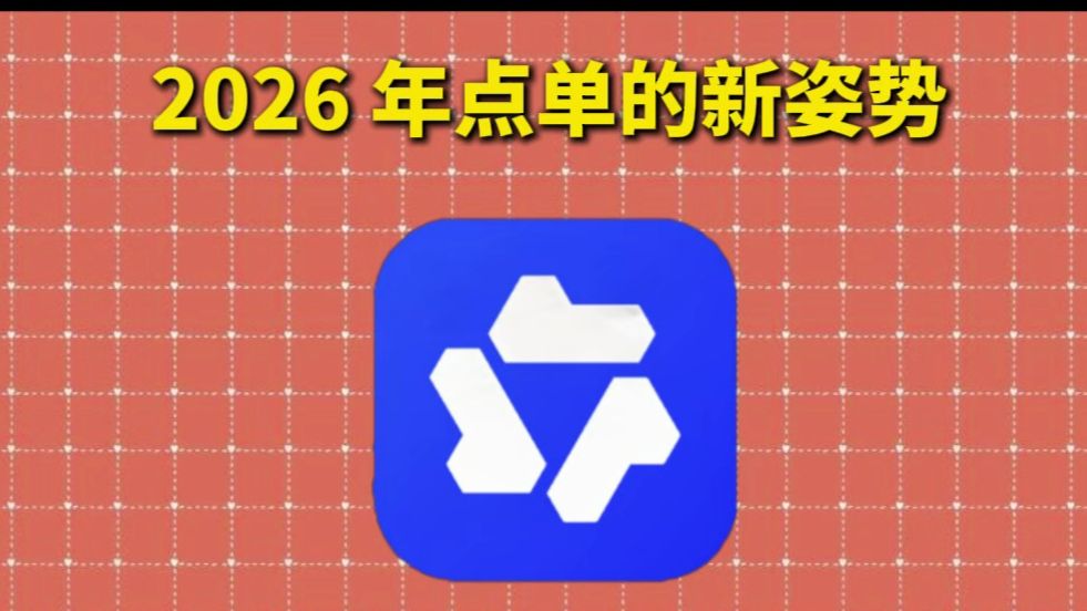 这才是春节消费的正确打开方式！