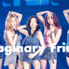 ITZY -"Imaginary Friend" K-FLOW3 拼盘