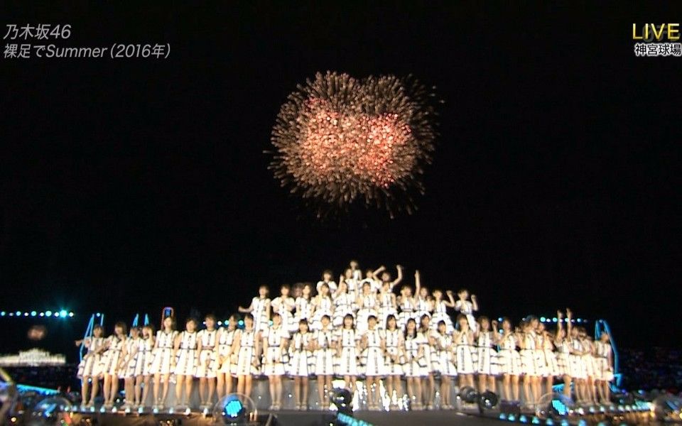 【THE MUSIC DAY】乃木坂46 真夏の全国ツアー20170701 全cut_哔哩哔哩 (゜゜)つロ 干杯bilibili 【THE MUSIC DAY】乃木坂46 真夏の全国ツアー20170701 全cut_哔哩哔哩 (゜゜)つロ 干杯bilibili