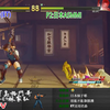【街霸5】SFV ET vs 日本harumy FT5 不.......不行~我不能輸給妹子阿