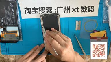 努比亚<em class="keyword">红魔</em>3 <em class="keyword">维修</em>更换<em class="keyword">手机</em>屏幕 <em class="keyword">红魔</em>3s更换无框屏幕总成 电池 后盖 <em class="keyword">拆机</em>视频教程