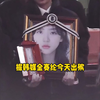 金赛纶今天出殡 据韩媒，金赛纶今天出殡，遗照是之前在公司拍摄的公式照