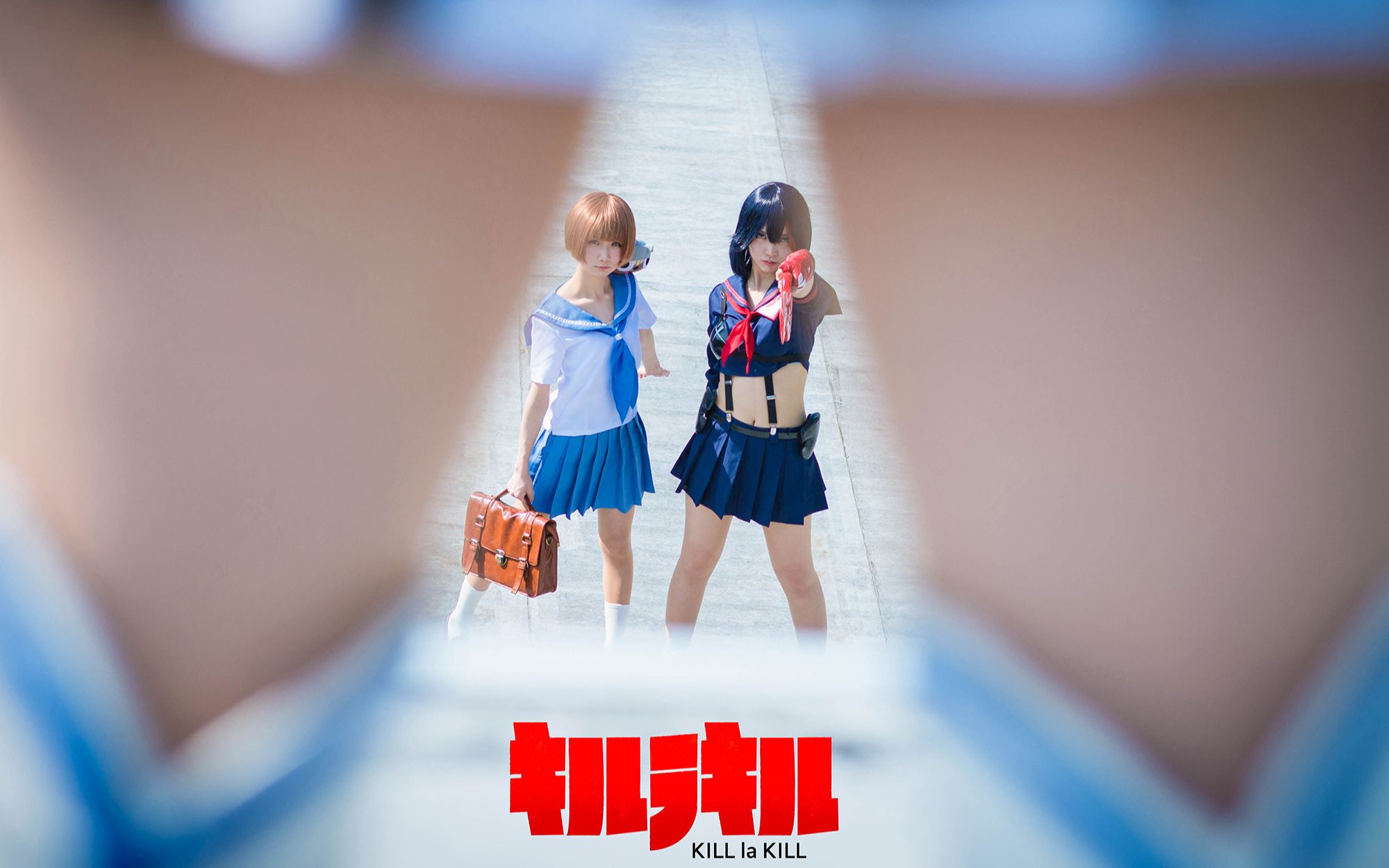 【斩服少女】KILL la KILL 同人ccosplay短片哔哩哔哩bilibili