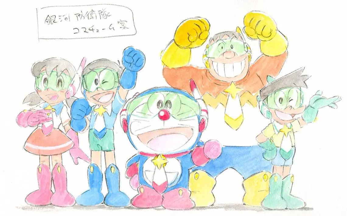 哆啦a梦剧场版：大雄的宇宙英雄记（国语）