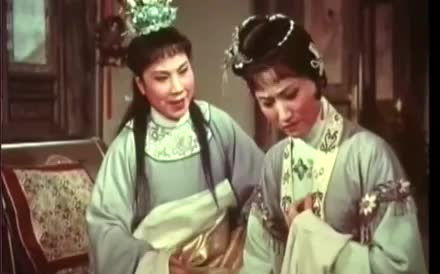 【越剧电影】红楼梦（1962）