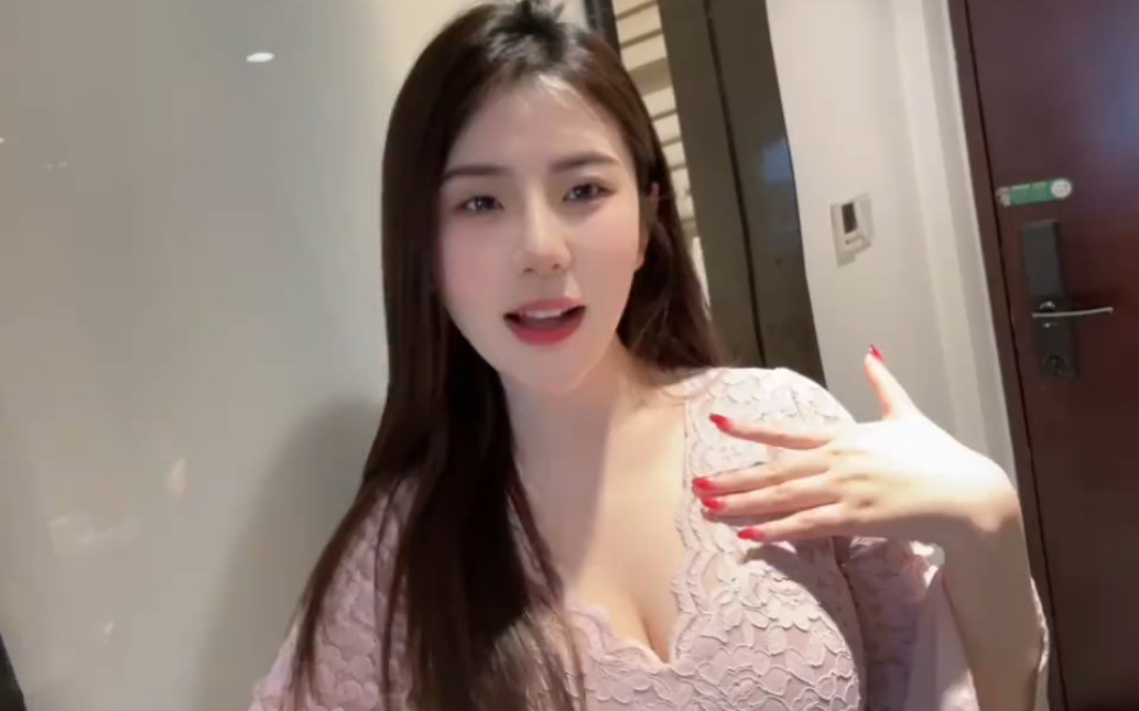 What are you wearing today?