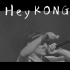 【撼live现场】【刘聪】《Hey Kong》2019巡演【广州】