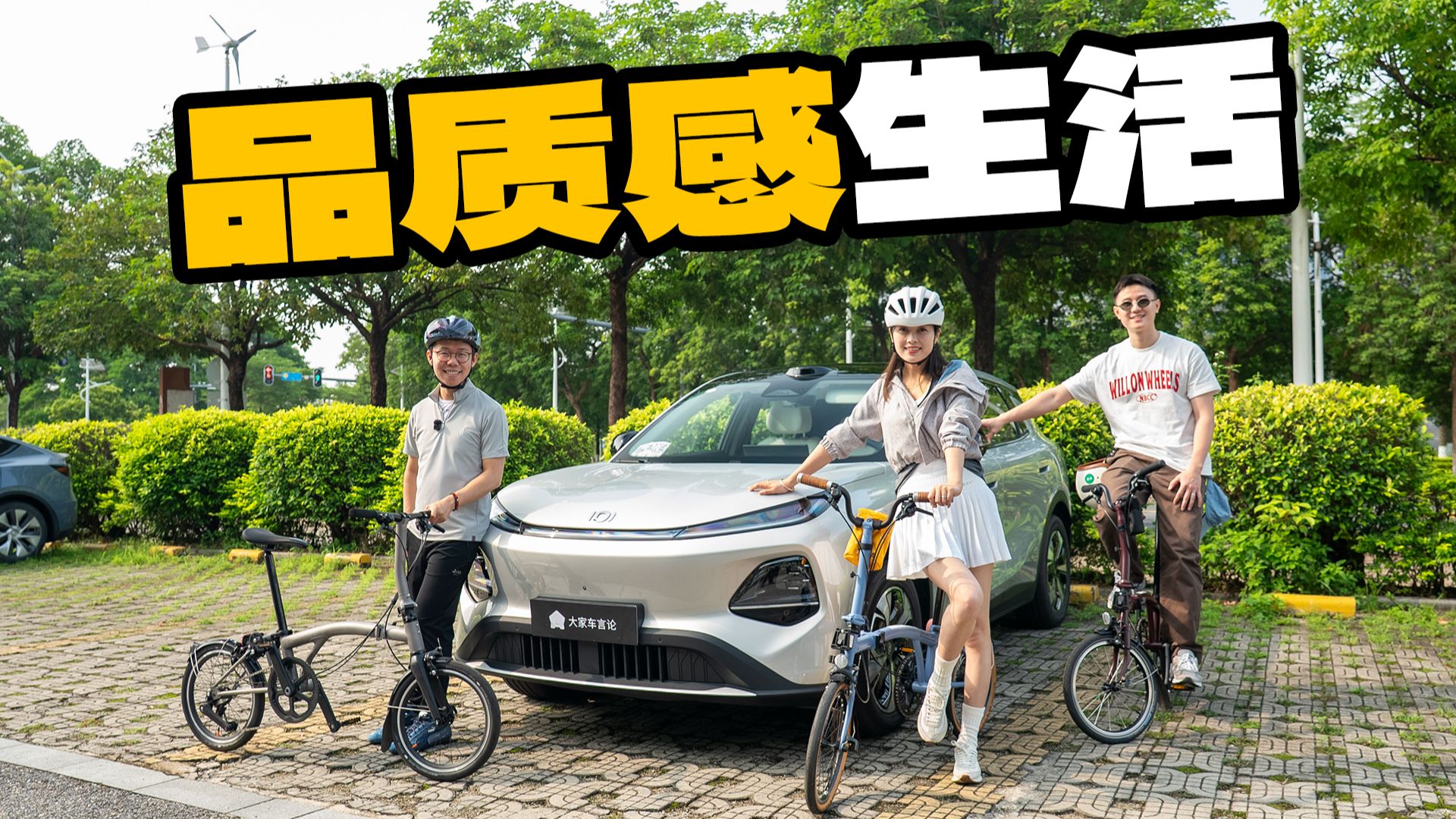 配置拉满的家用SUV，后备厢有大惊喜？