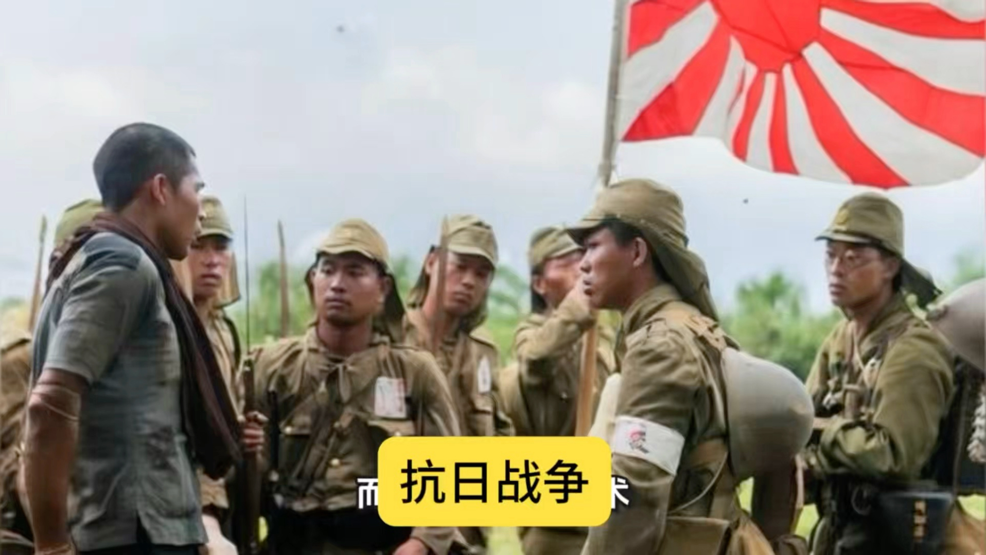 二战日本为啥没有全力进攻中国？