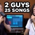 【Roomie】两个人串烧25首歌 2 Guys, 25 Songs
