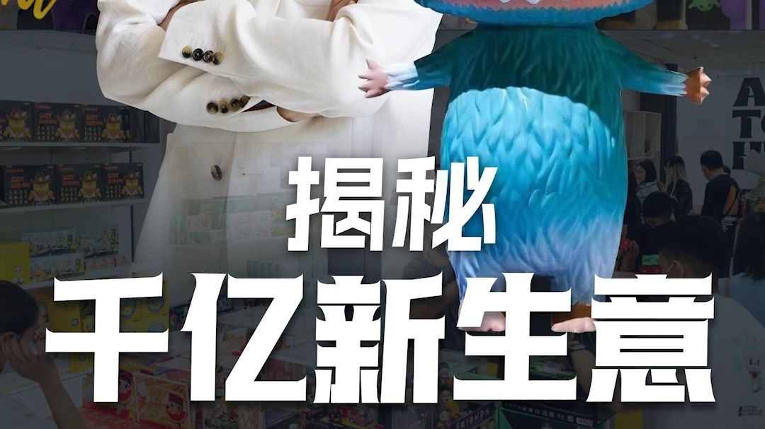 字幕下载
