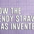 【TED科普】弯曲的吸管是如何发明的？（中英字幕）