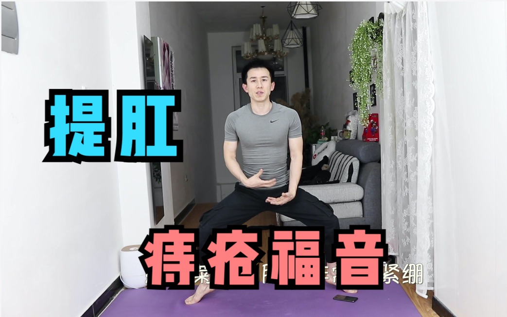 bilibili bilibili