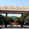 浙江大学宣传片