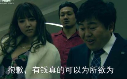 ec手法固定面罩图片_真三艺人面罩怎么出
