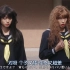 【共10集】日本沙雕剧《我是大哥大》每集搞笑片段精选，沙雕青年欢乐多—女装、卖萌