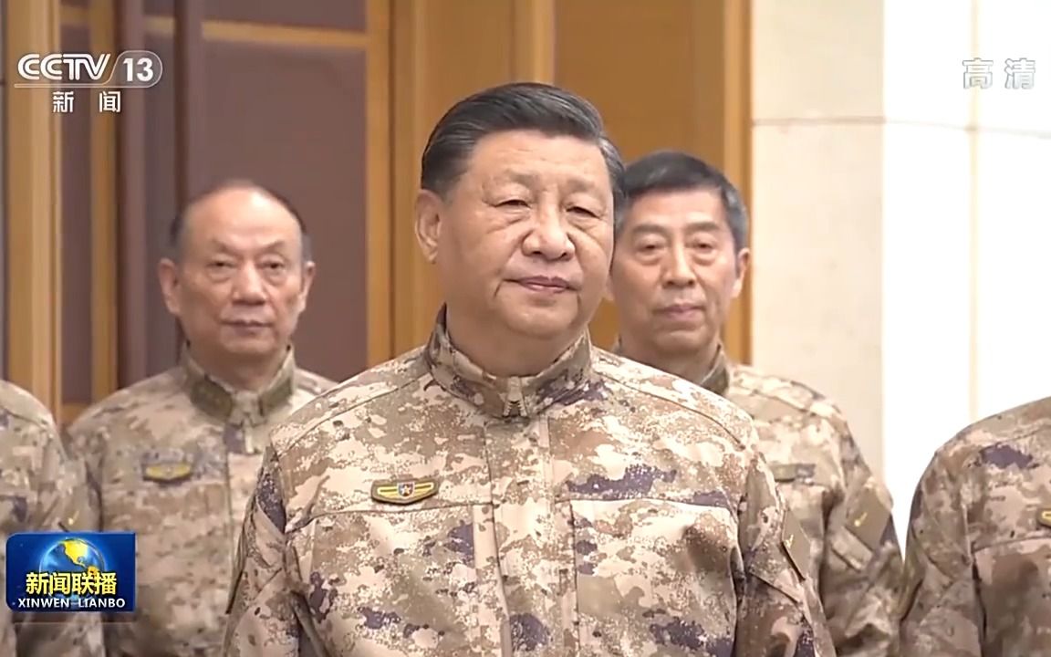 独家视频丨习近平在视察军委联合作战指挥中心时强调 贯彻落实党的二十大精神 全面加强练兵备战