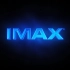最全不同语言IMAX映前秀
