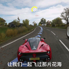 22秒劝退地平线玩家