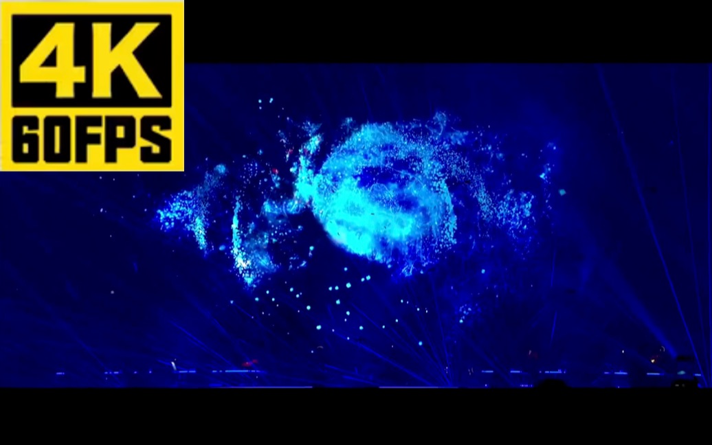 Avicii Baby Please Don t Go avicii avicii-baby-please-don-t-go-avicii