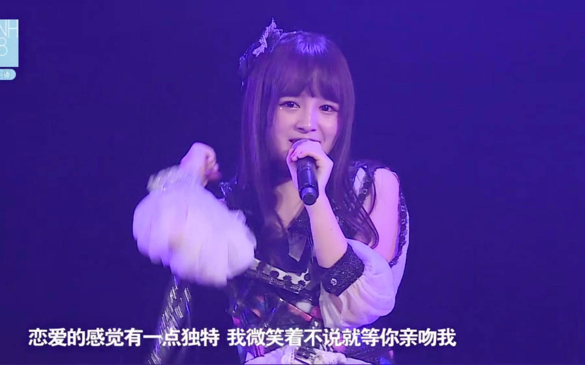 snh48teamhii《巧克力之吻》王露皎 杨惠婷 郝婉晴20170325