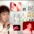 周华健2003年的“听健月光演唱会”，好多歌他只有这一场唱过现场！