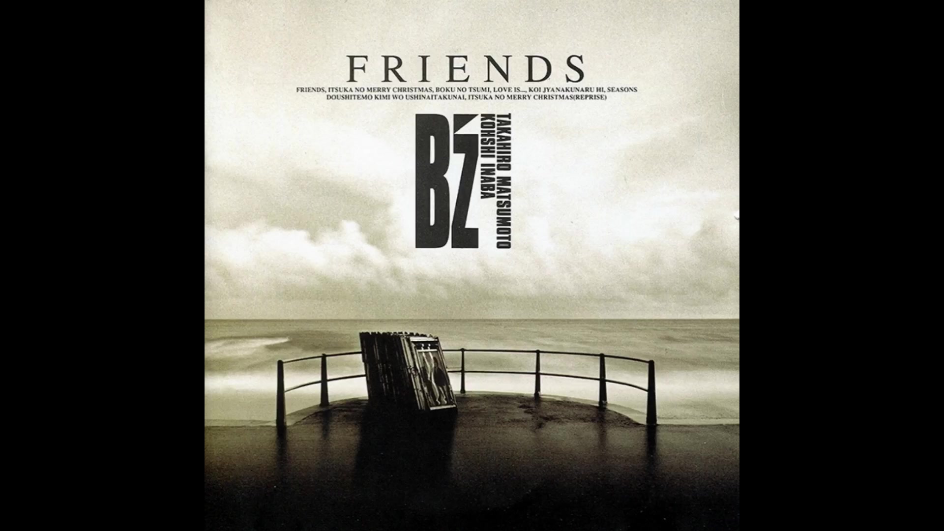 B'z-Friends(1992)