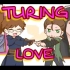 【第五人格手书】Turing Love