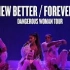 【巡演现场】A妹ArianaGrande《Knew Better/Forever Boy》（North American