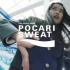 POCARI SWEAT 2019：ポカリ青ダンス 魂の叫び