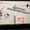 【纸艺大师教程】教你制作道具常用的软件～纸艺大师的基础用法