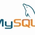 【MySQL】2020年MySQL数据库入门到精通